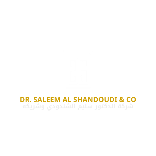 Logo of Dr. Saleem Al Shandoudi & Co., a law firm in Muscat, Oman specializing in legal consultation, litigation, and commercial law.